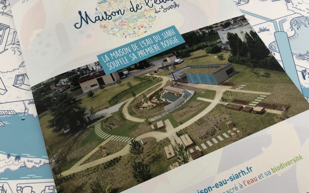 SIARH Maison de l&rsquo;eau brochure